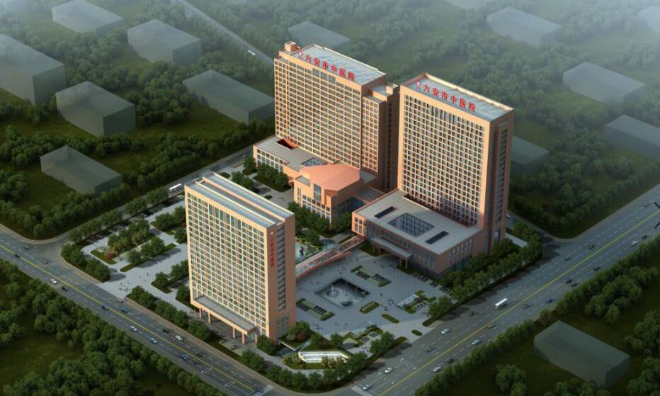 六安市中医院