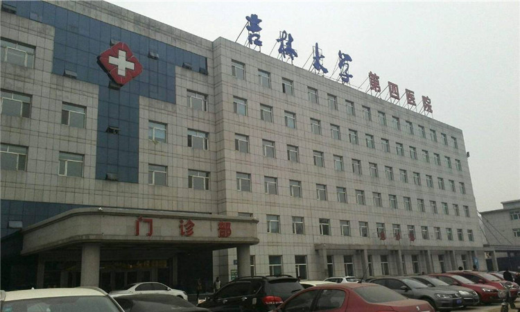 ​一汽总医院
